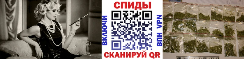 Бутират вода Кыштым