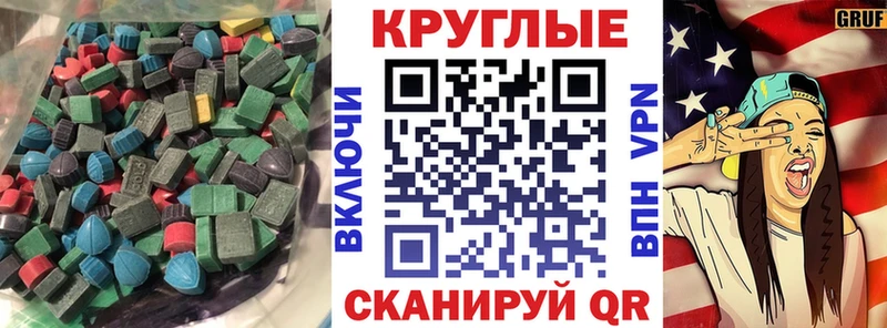 гидра tor  купить  сайты  Кыштым  Ecstasy бентли 