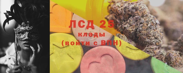 гидропоника Баксан