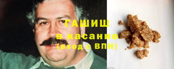 мет Балабаново