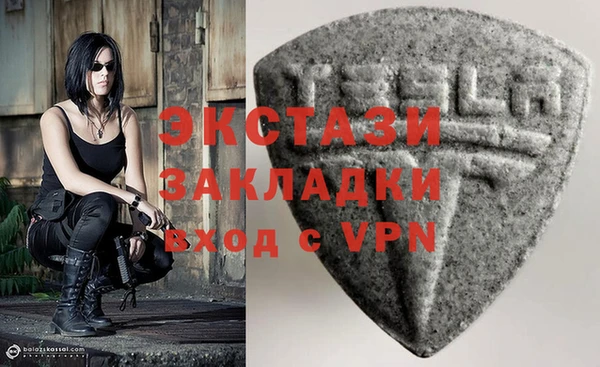 гидропоника Баксан