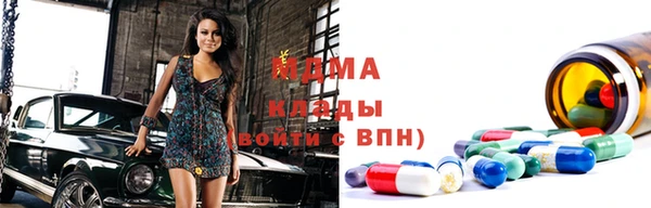 мет Балабаново
