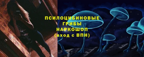 мет Балабаново