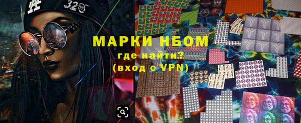 мет Балабаново
