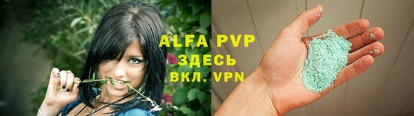 мет Балабаново