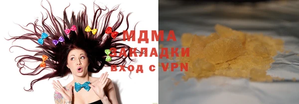 гидропоника Баксан