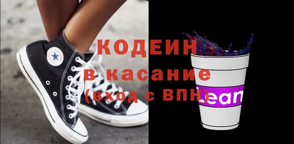 мет Балабаново