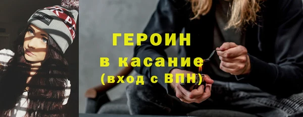 гидропоника Баксан