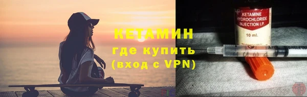 героин Балахна