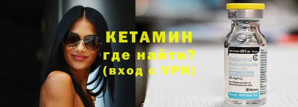гидропоника Баксан