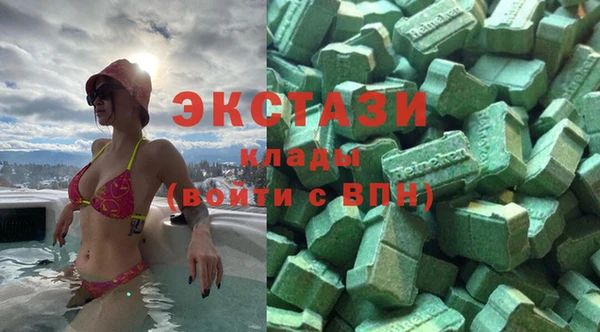 гидропоника Баксан