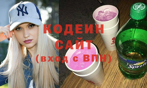 винт Покачи