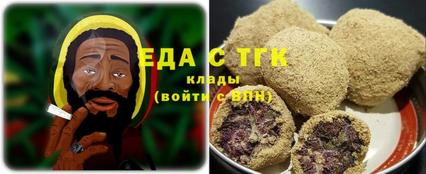 гидропоника Баксан