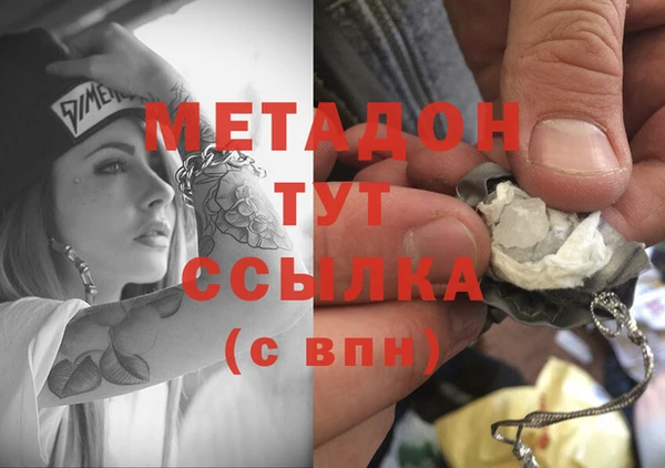 мет Балабаново