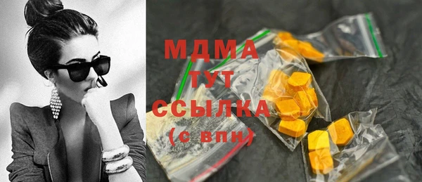 мет Балабаново