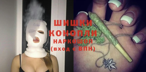 гидропоника Баксан