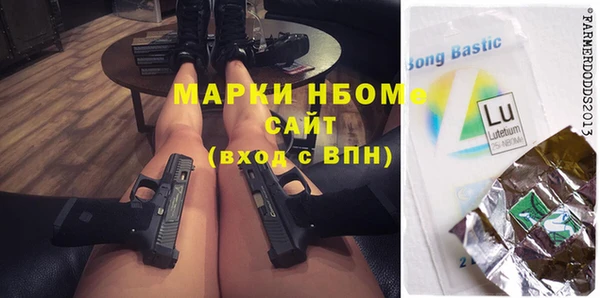 гидропоника Баксан