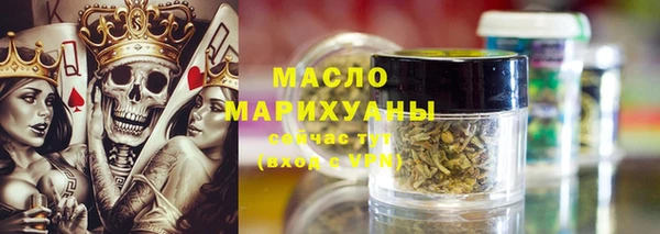 винт Покачи