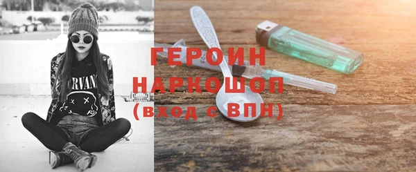 гидропоника Баксан